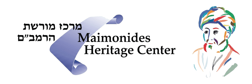 לוגו ספירת העומר